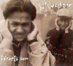 Silverchair : Israel's Son